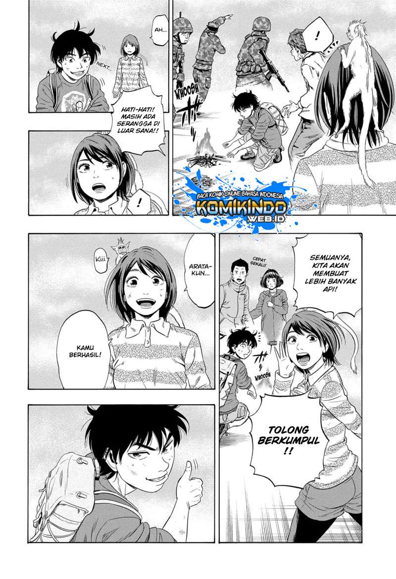 Arata Primal: The New Primitive Bab 03 halaman 27