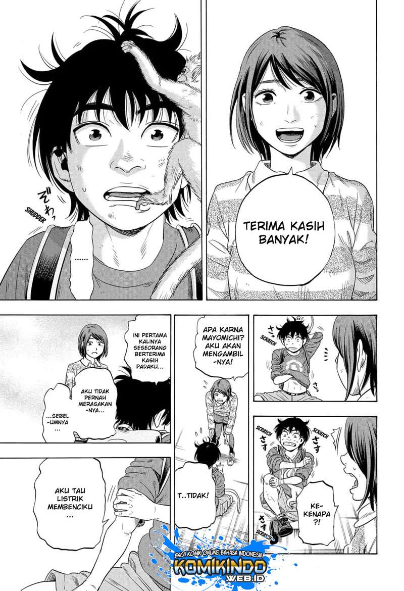 Arata Primal: The New Primitive Bab 03 halaman 32