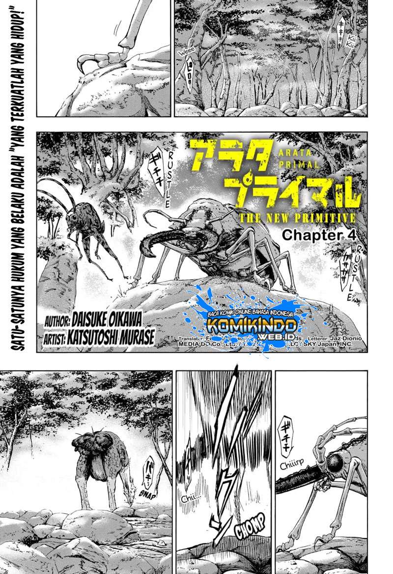 Arata Primal: The New Primitive Bab 04 halaman 2