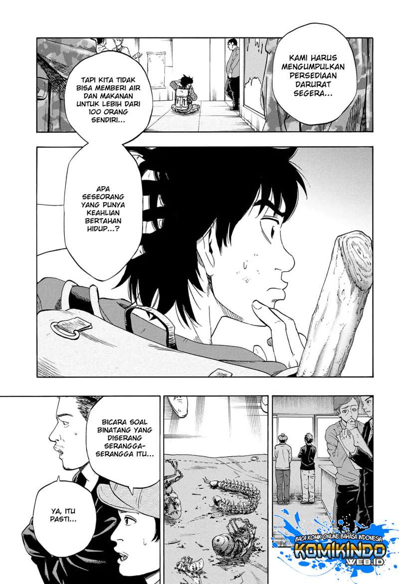 Arata Primal: The New Primitive Bab 04 halaman 12