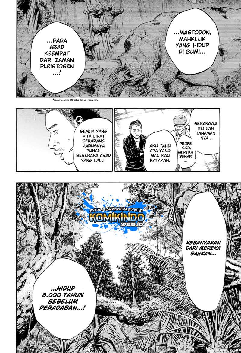 Arata Primal: The New Primitive Bab 04 halaman 13