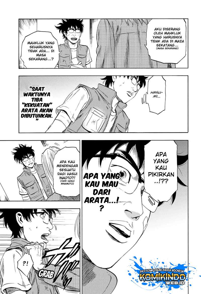 Arata Primal: The New Primitive Bab 04 halaman 20