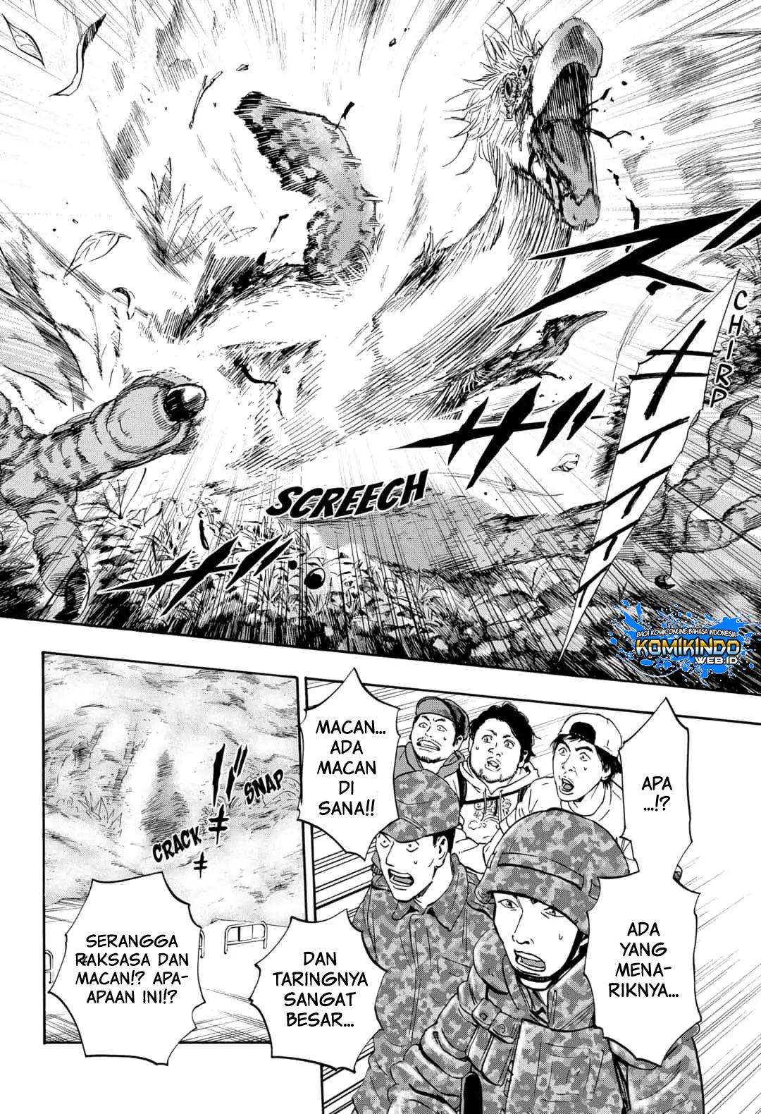 Arata Primal: The New Primitive chapter 05 halaman 3