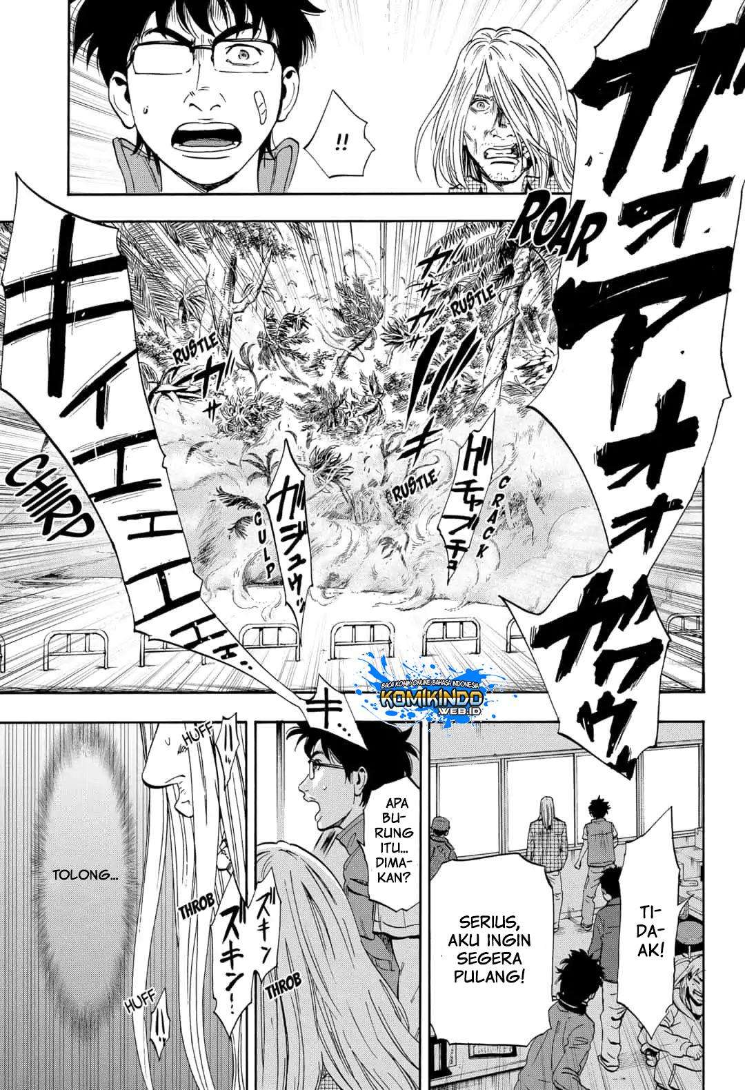 Arata Primal: The New Primitive chapter 05 halaman 4