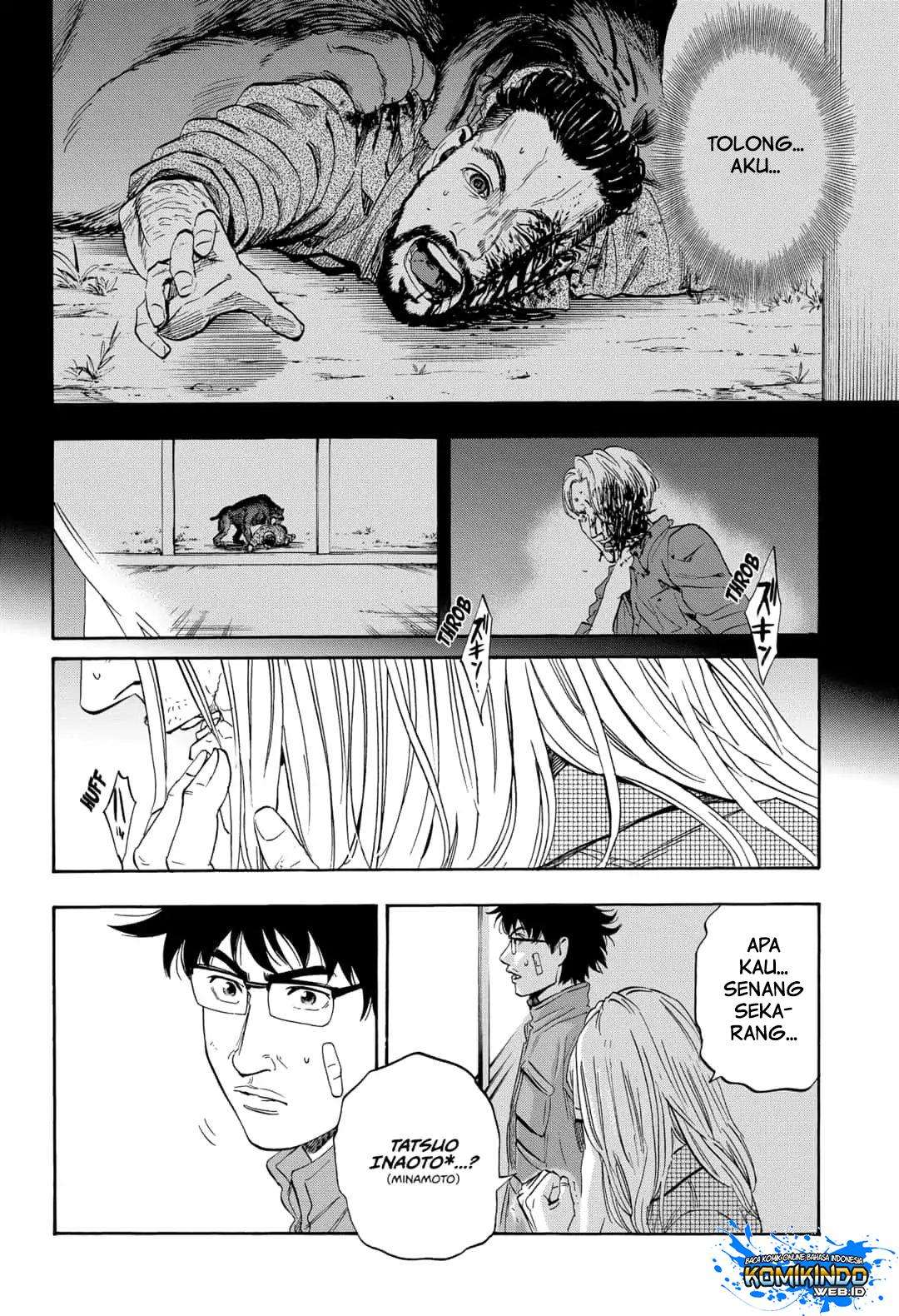 Arata Primal: The New Primitive chapter 05 halaman 5