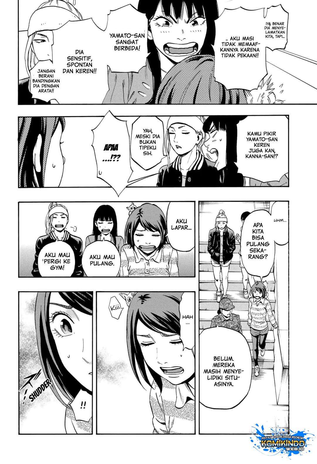 Arata Primal: The New Primitive chapter 05 halaman 9