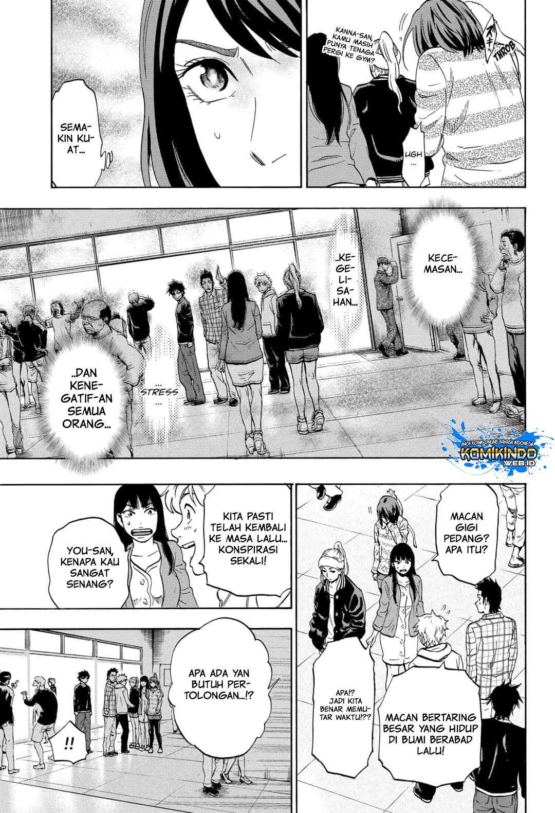 Arata Primal: The New Primitive chapter 05 halaman 10