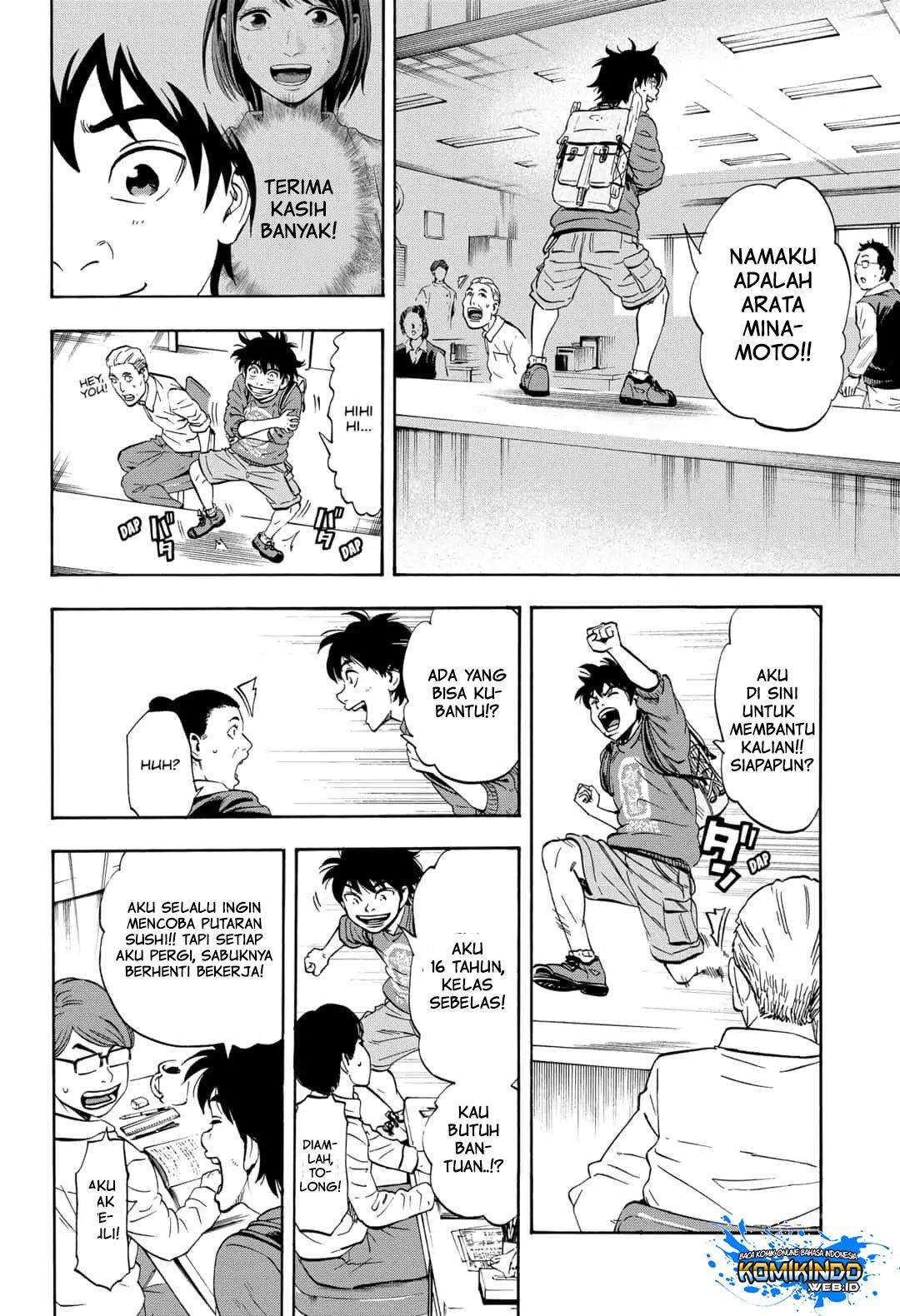Arata Primal: The New Primitive chapter 05 halaman 11