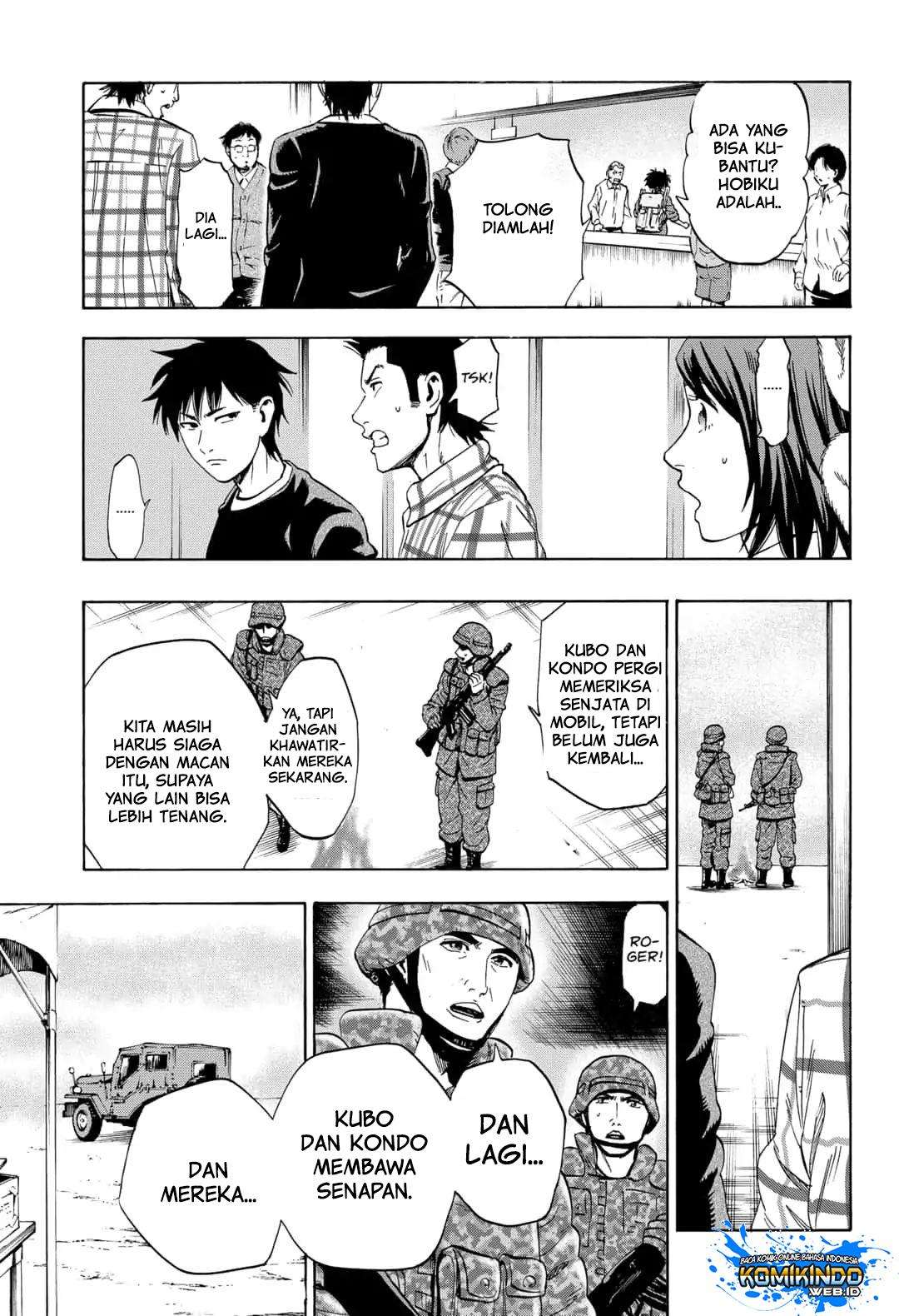 Arata Primal: The New Primitive chapter 05 halaman 13