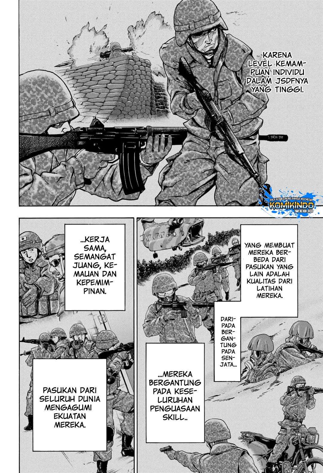 Arata Primal: The New Primitive chapter 05 halaman 16