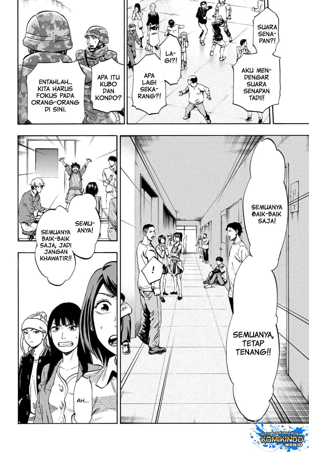 Arata Primal: The New Primitive chapter 06 halaman 11