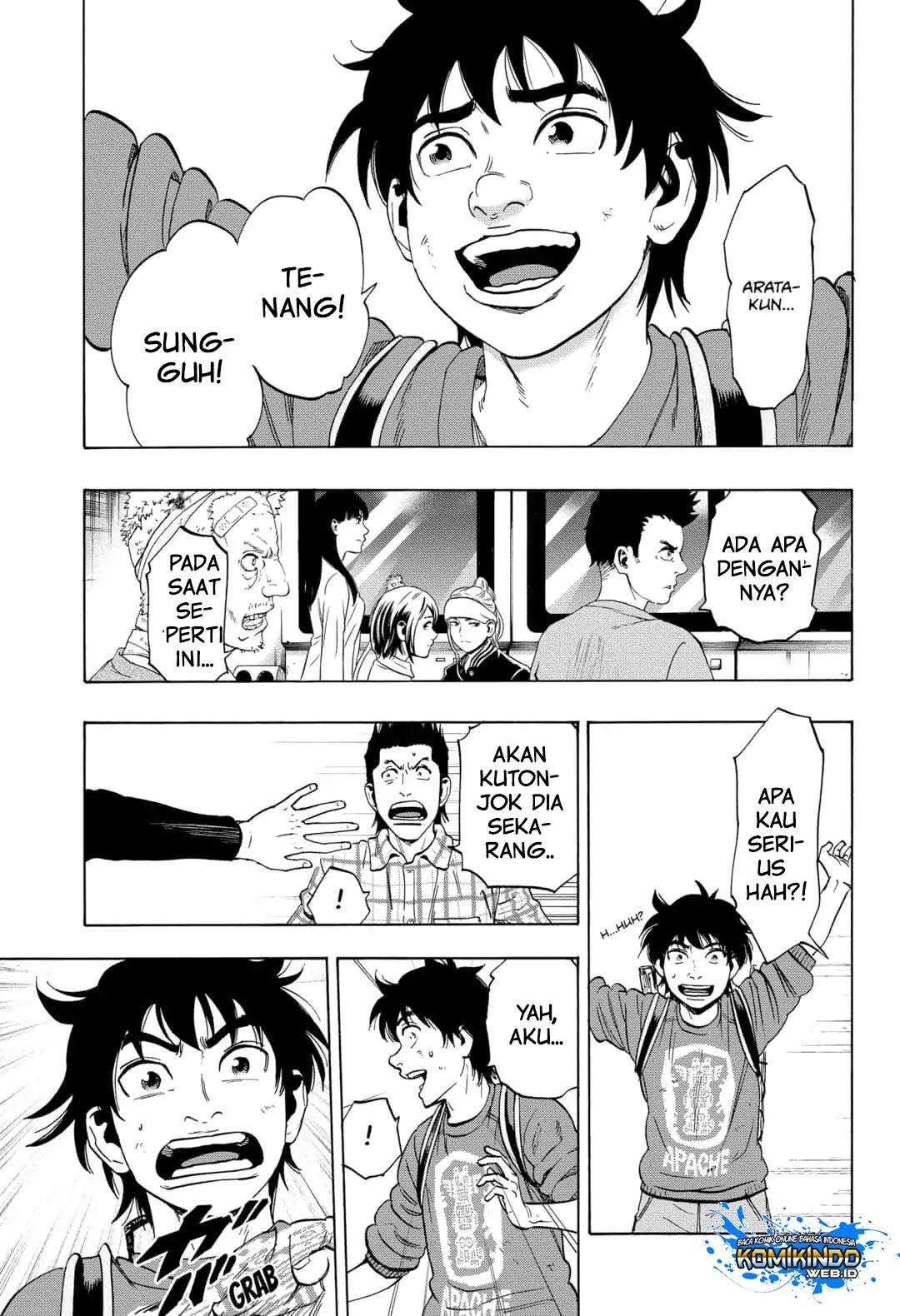 Arata Primal: The New Primitive chapter 06 halaman 13