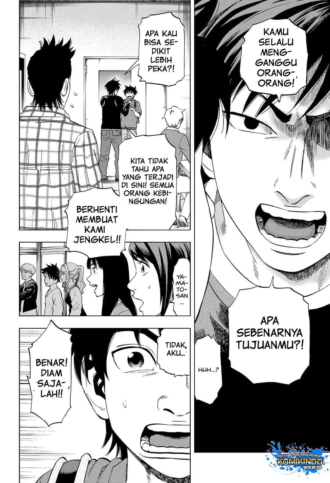 Arata Primal: The New Primitive chapter 06 halaman 14