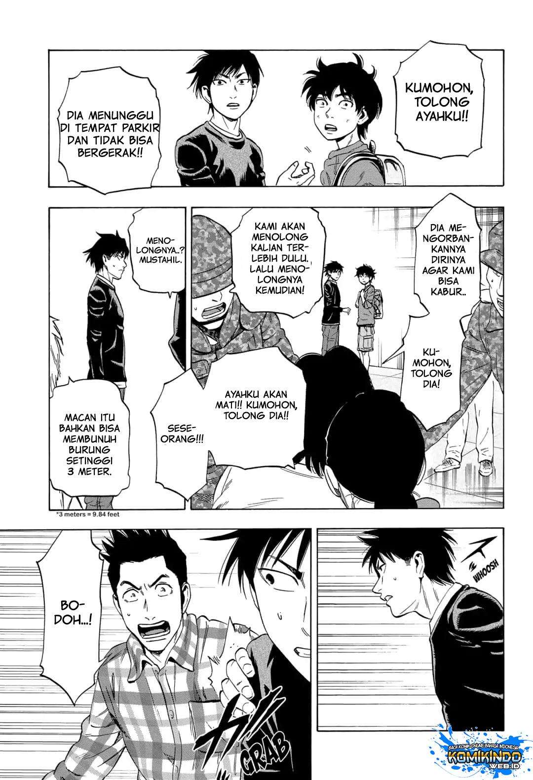 Arata Primal: The New Primitive chapter 06 halaman 17