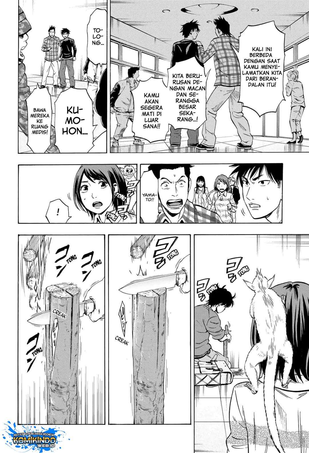 Arata Primal: The New Primitive chapter 06 halaman 18