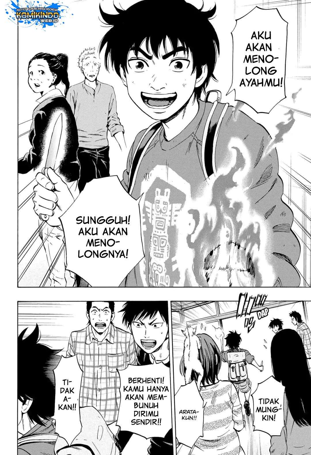 Arata Primal: The New Primitive chapter 06 halaman 20