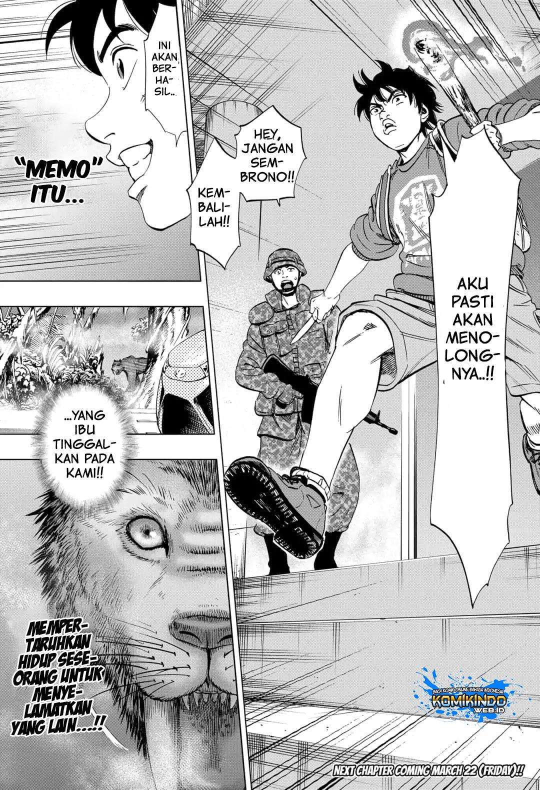Arata Primal: The New Primitive chapter 06 halaman 21