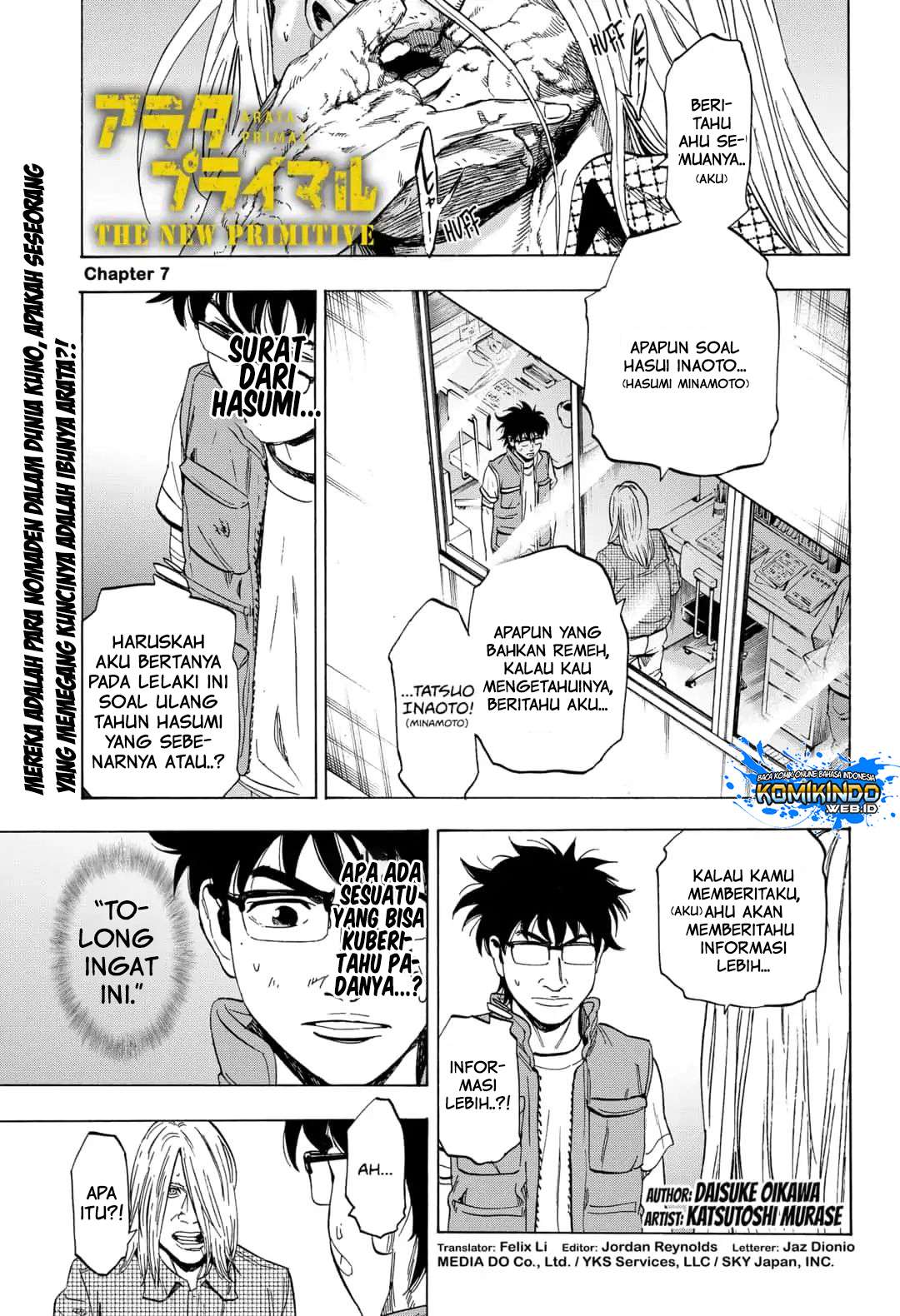 Arata Primal: The New Primitive chapter 07 halaman 2