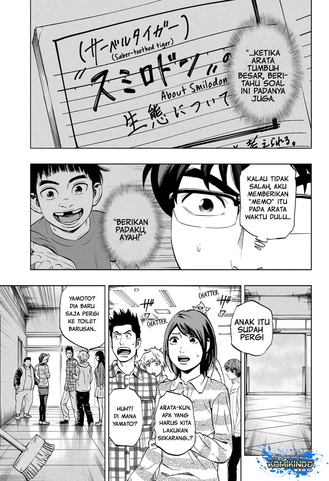 Arata Primal: The New Primitive chapter 07 halaman 4