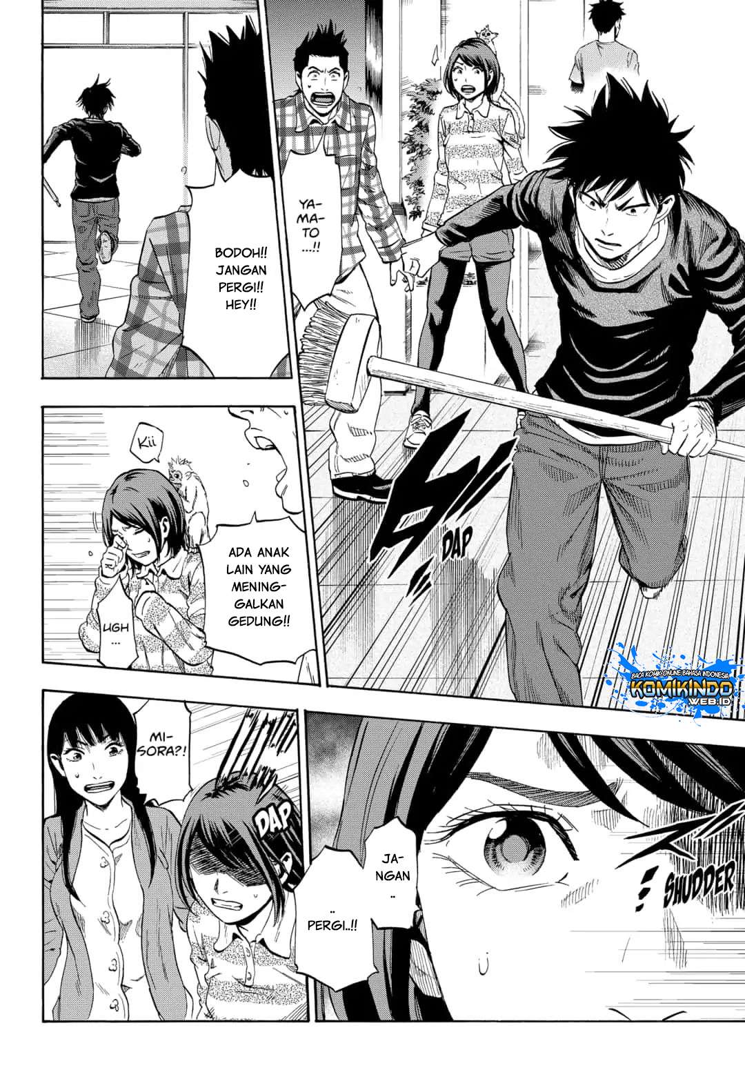 Arata Primal: The New Primitive chapter 07 halaman 5