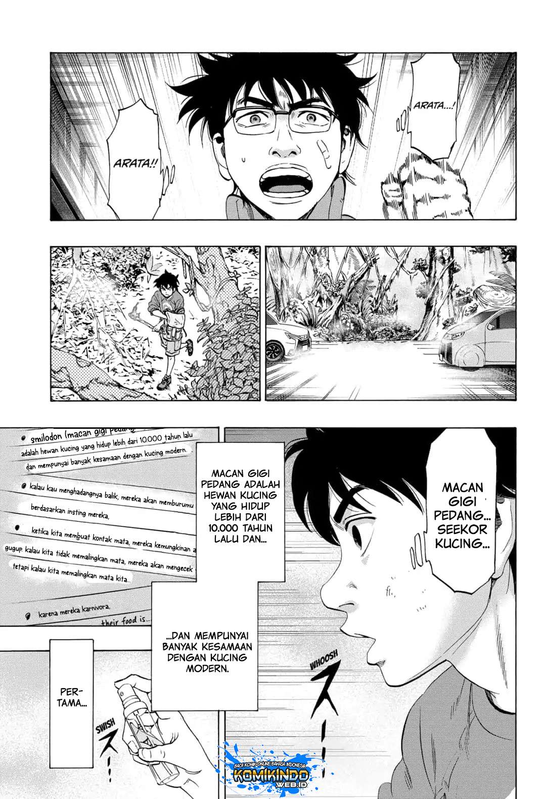 Arata Primal: The New Primitive chapter 07 halaman 8