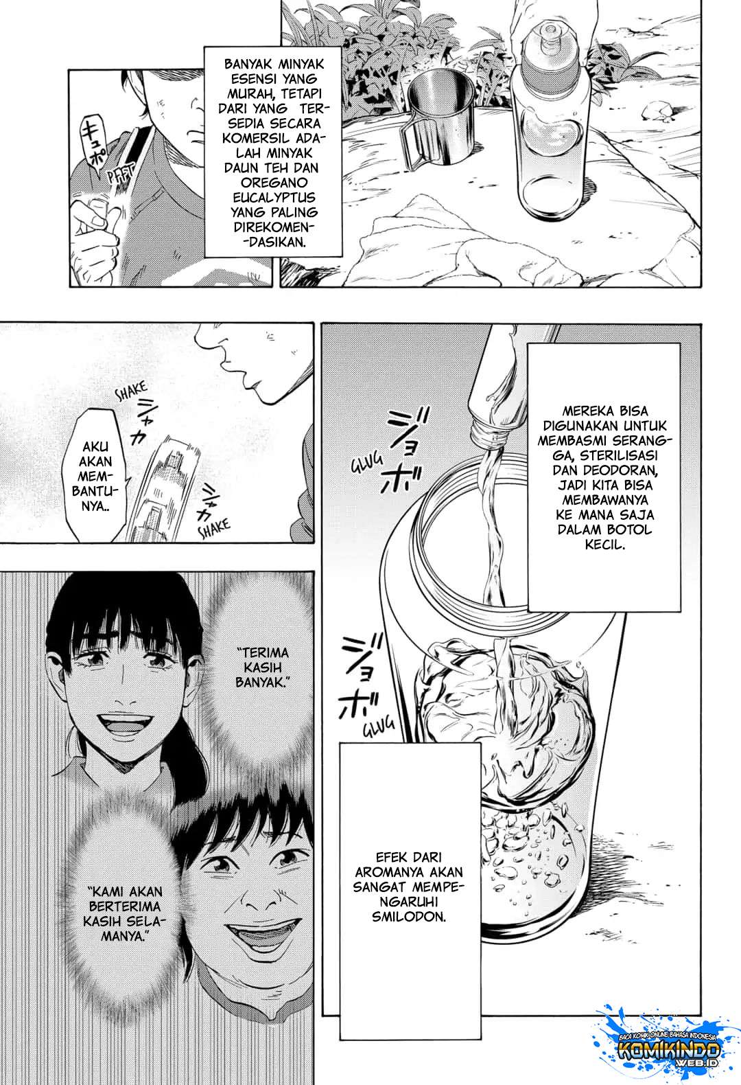 Arata Primal: The New Primitive chapter 07 halaman 10