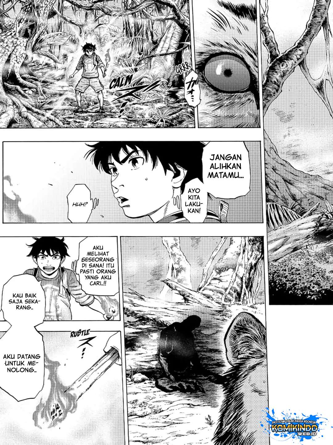 Arata Primal: The New Primitive chapter 07 halaman 15