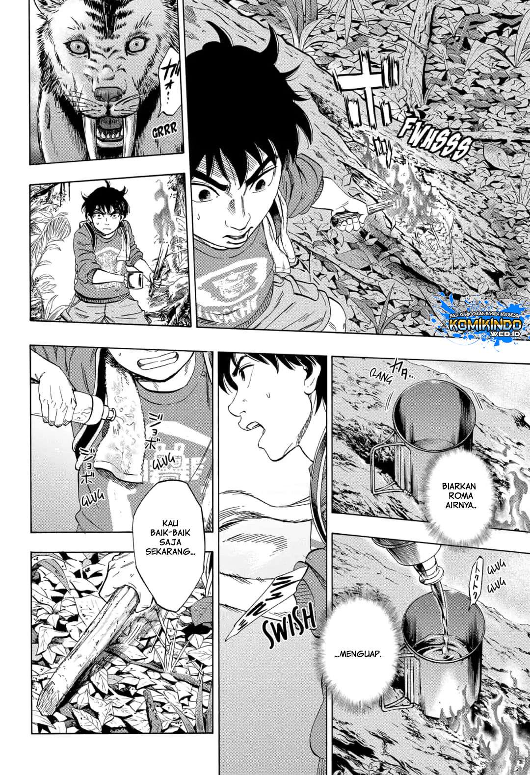 Arata Primal: The New Primitive chapter 07 halaman 16