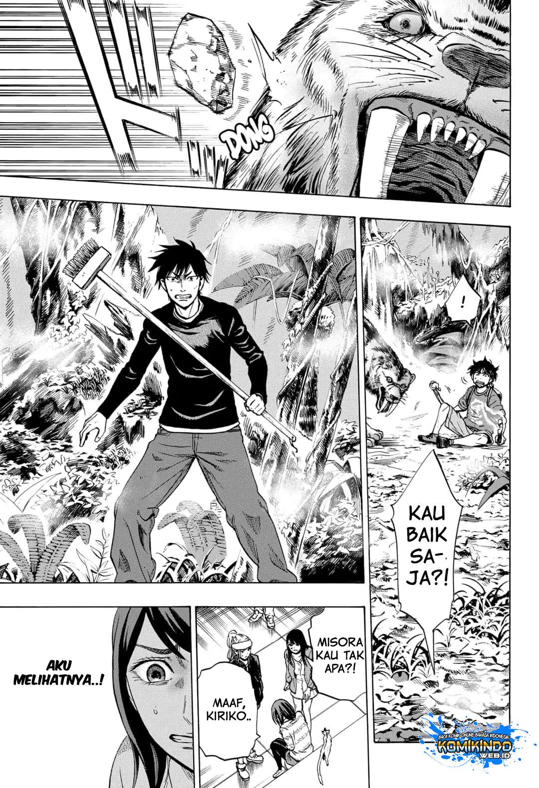 Arata Primal: The New Primitive chapter 07 halaman 19
