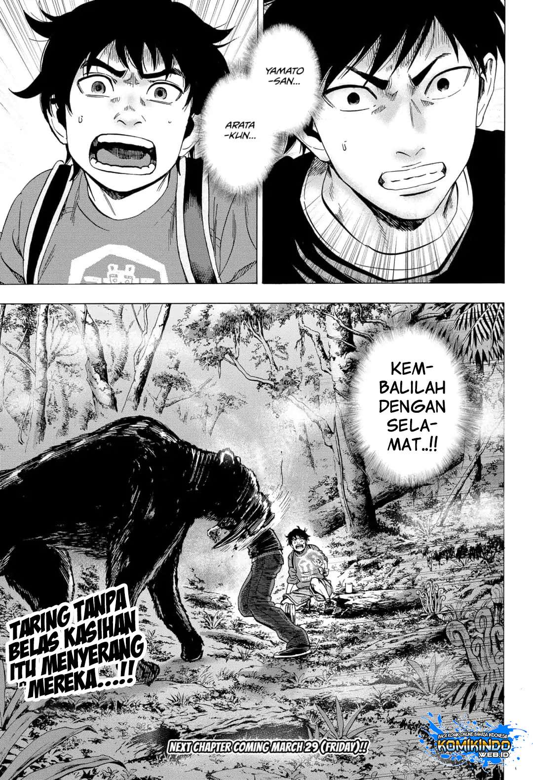 Arata Primal: The New Primitive chapter 07 halaman 21