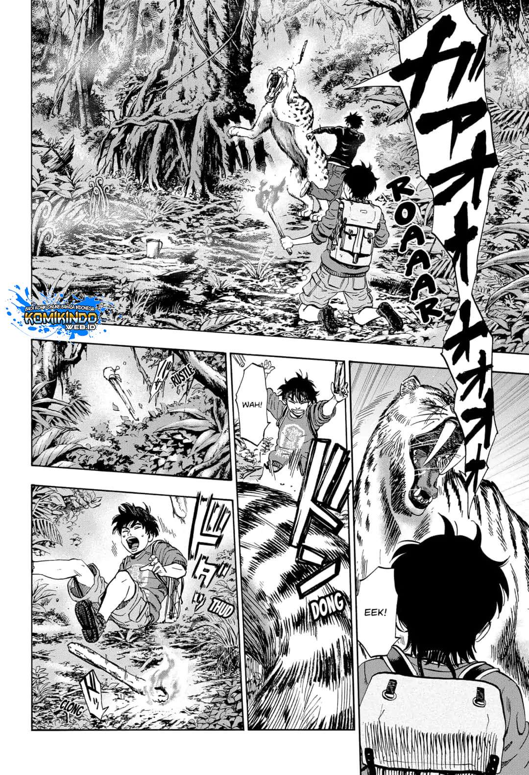 Arata Primal: The New Primitive chapter 08 halaman 3