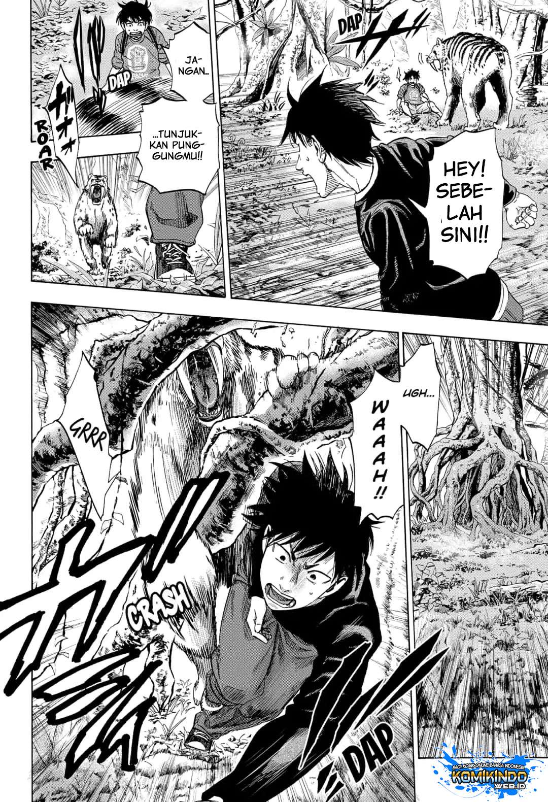 Arata Primal: The New Primitive chapter 08 halaman 5
