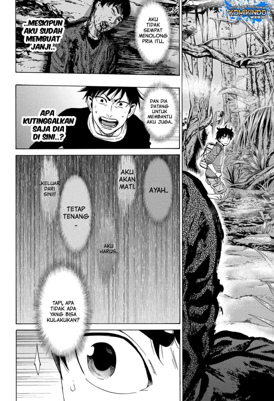 Arata Primal: The New Primitive chapter 08 halaman 7