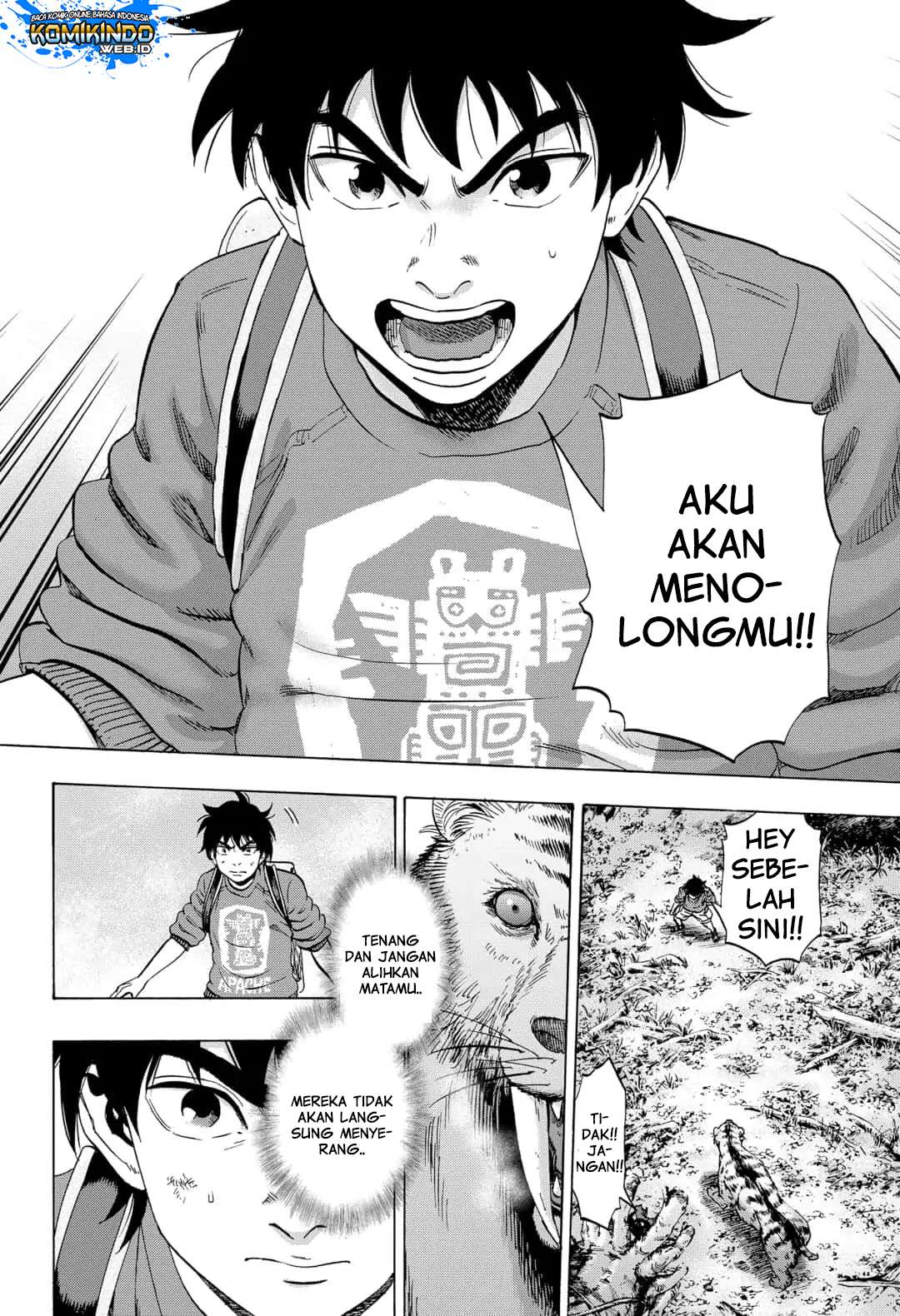 Arata Primal: The New Primitive chapter 08 halaman 9