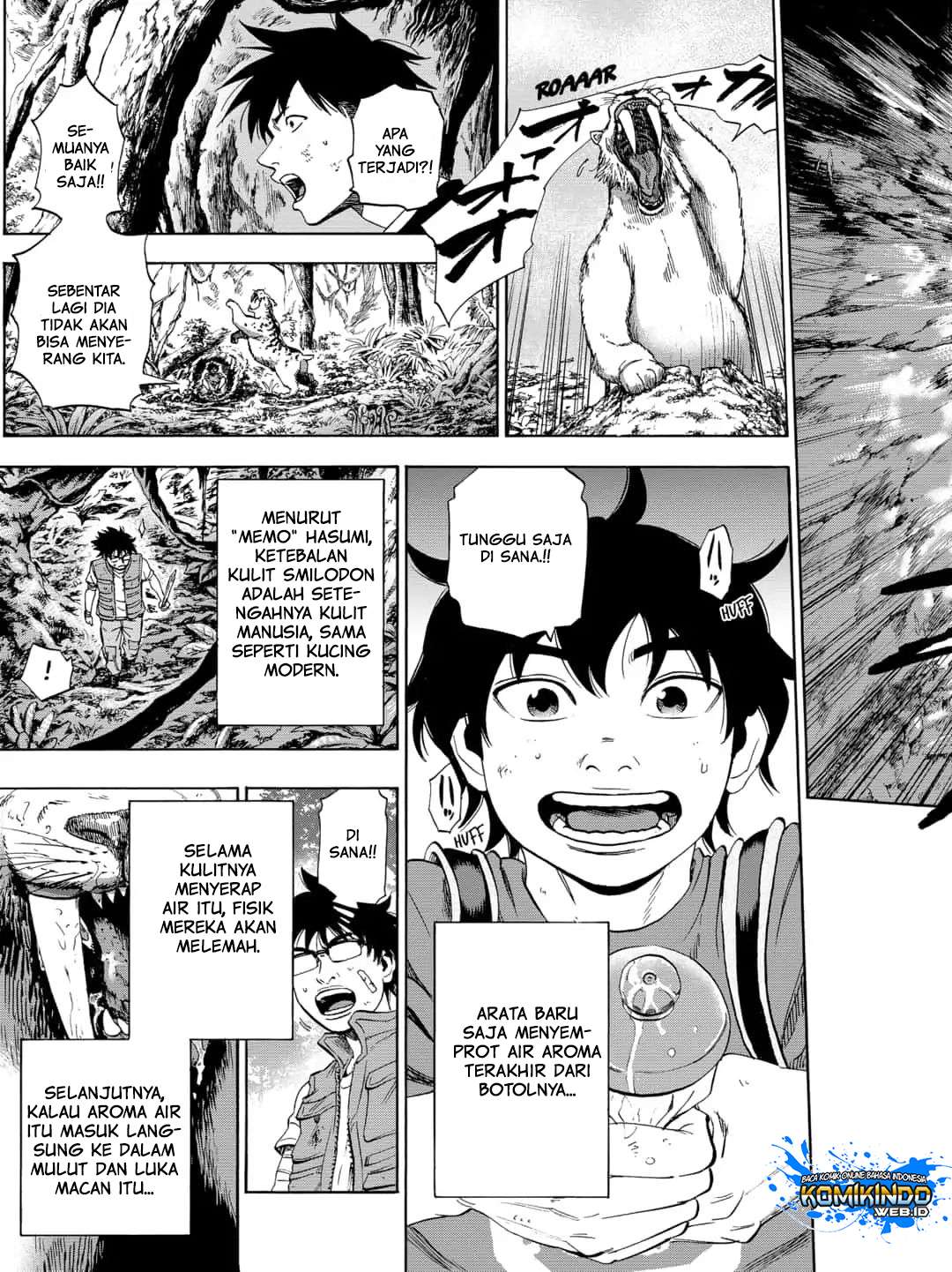 Arata Primal: The New Primitive chapter 08 halaman 15