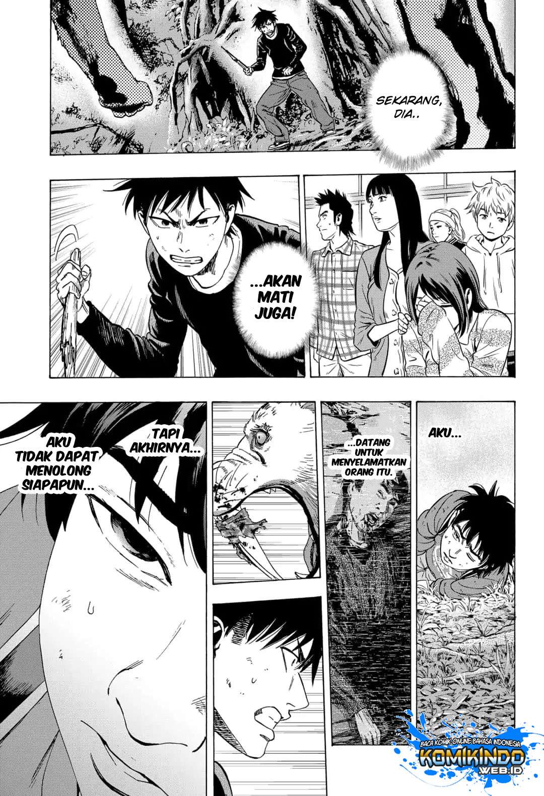 Arata Primal: The New Primitive chapter 09 halaman 4