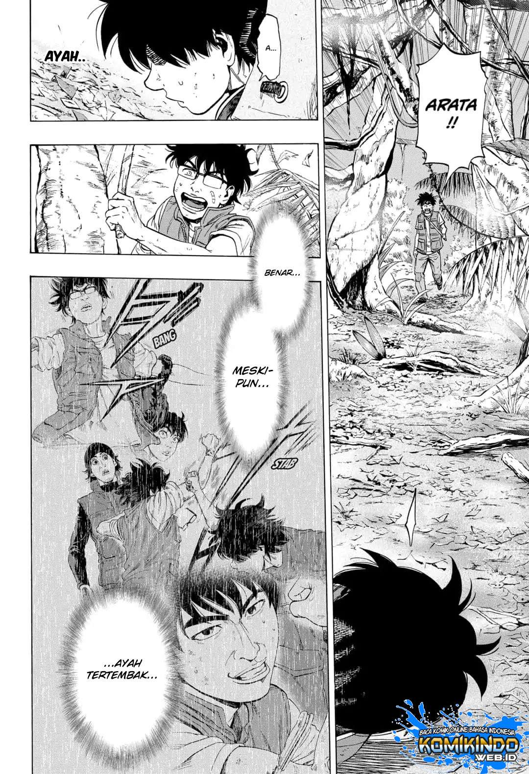 Arata Primal: The New Primitive chapter 09 halaman 7