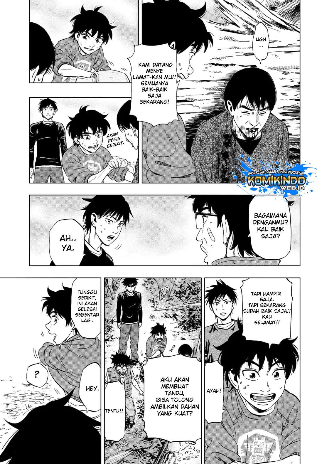 Arata Primal: The New Primitive chapter 09 halaman 15