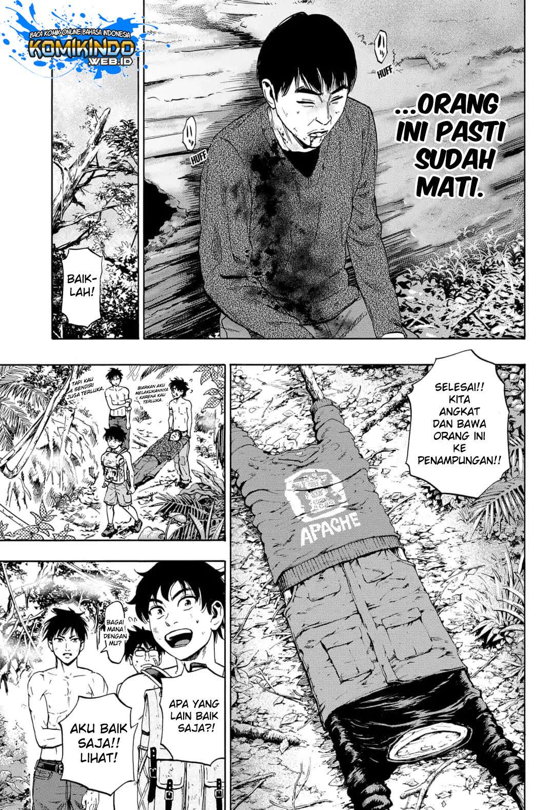 Arata Primal: The New Primitive chapter 09 halaman 17