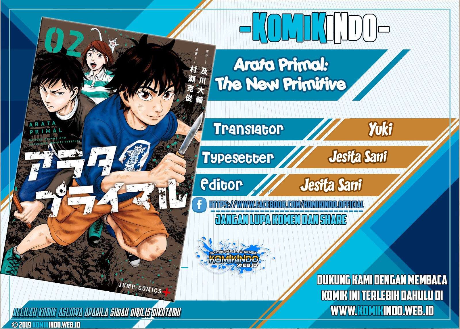Arata Primal: The New Primitive chapter 10 halaman 1