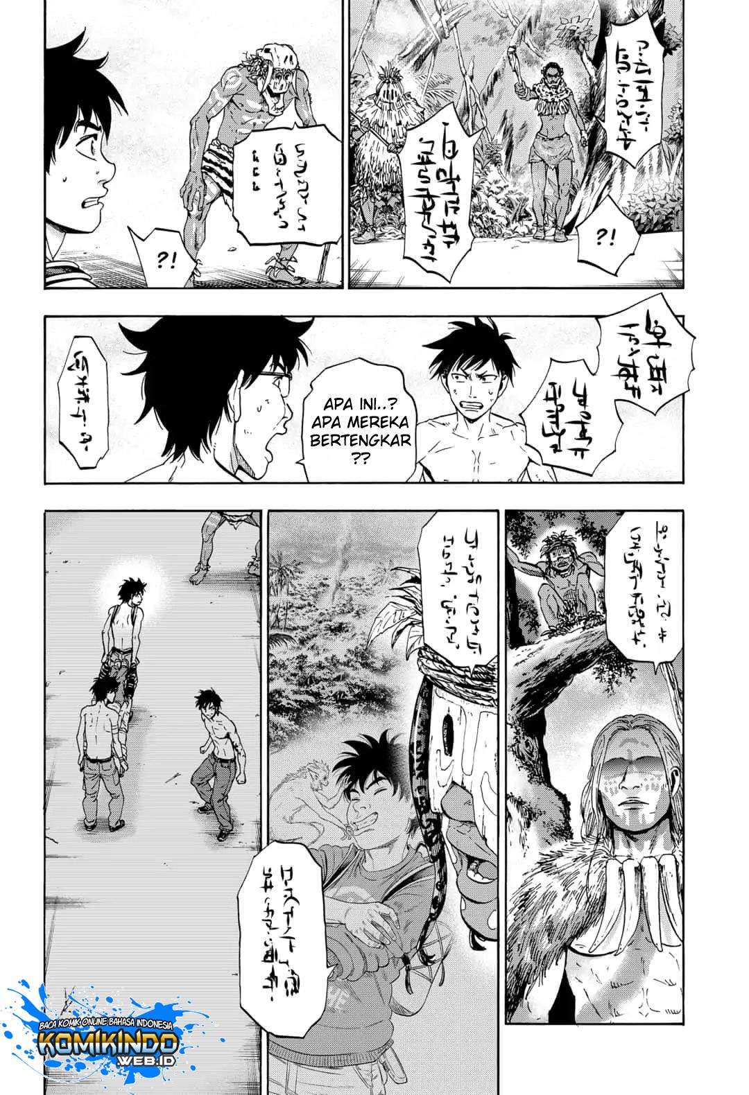 Arata Primal: The New Primitive chapter 10 halaman 14
