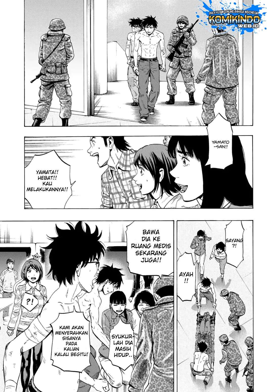 Arata Primal: The New Primitive chapter 10 halaman 19