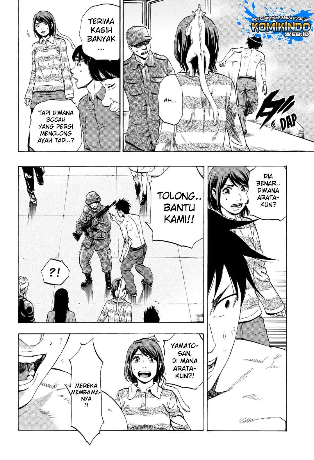 Arata Primal: The New Primitive chapter 10 halaman 20