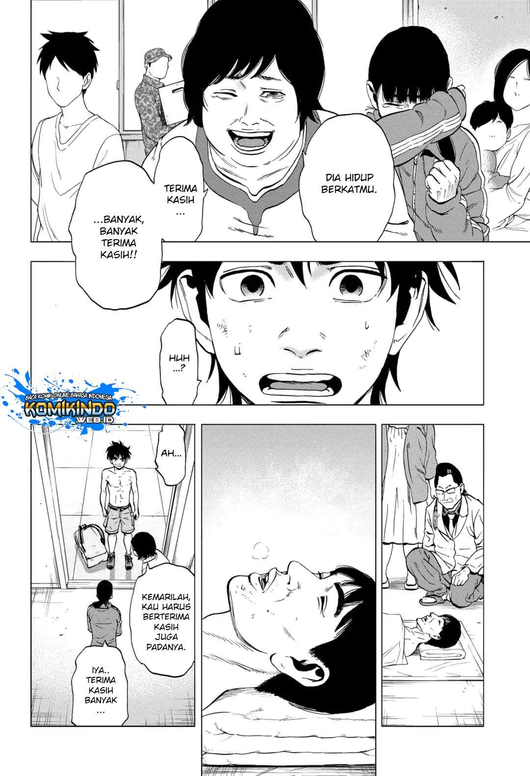 Arata Primal: The New Primitive Bab 11 halaman 7