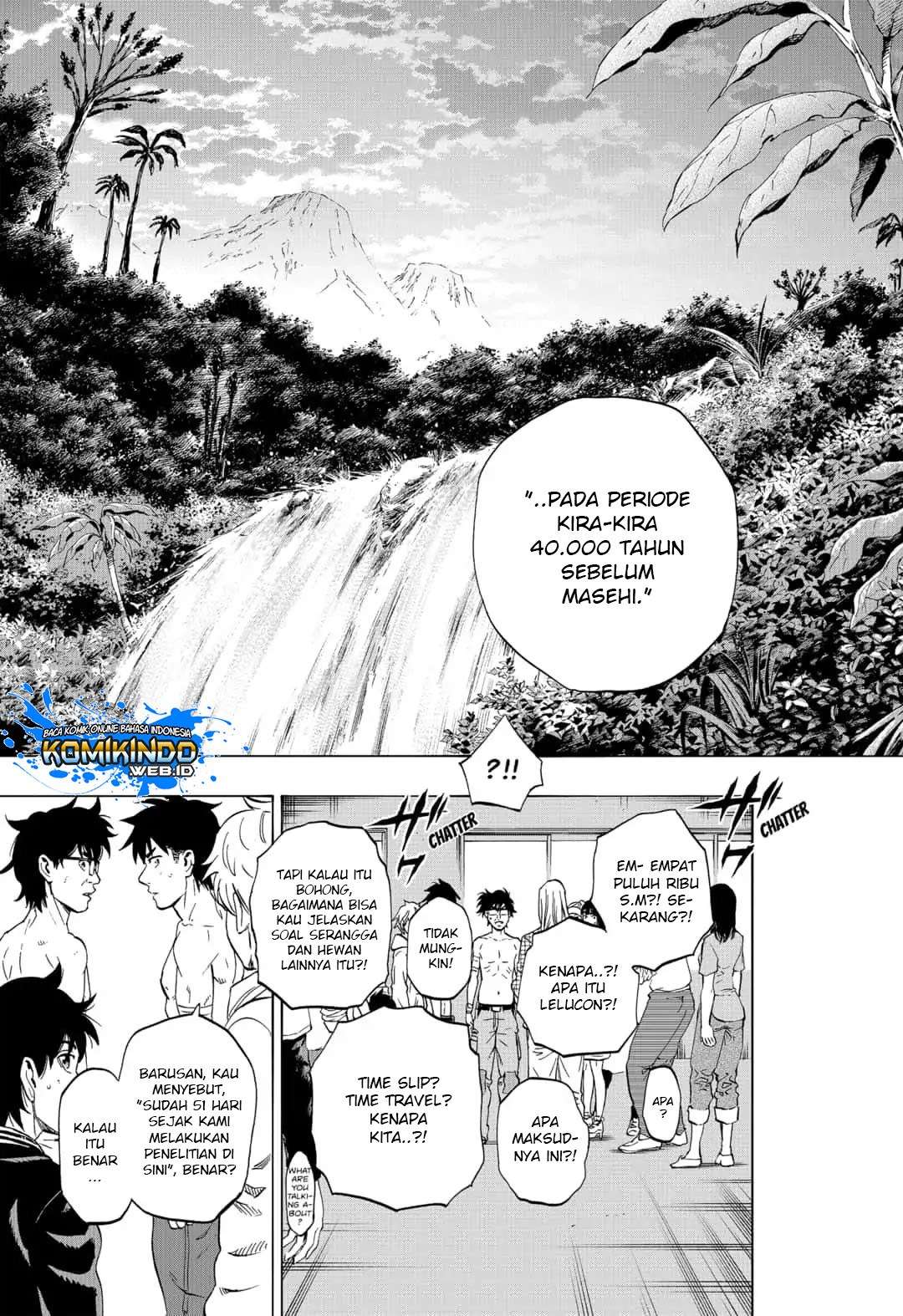 Arata Primal: The New Primitive Bab 12 halaman 4