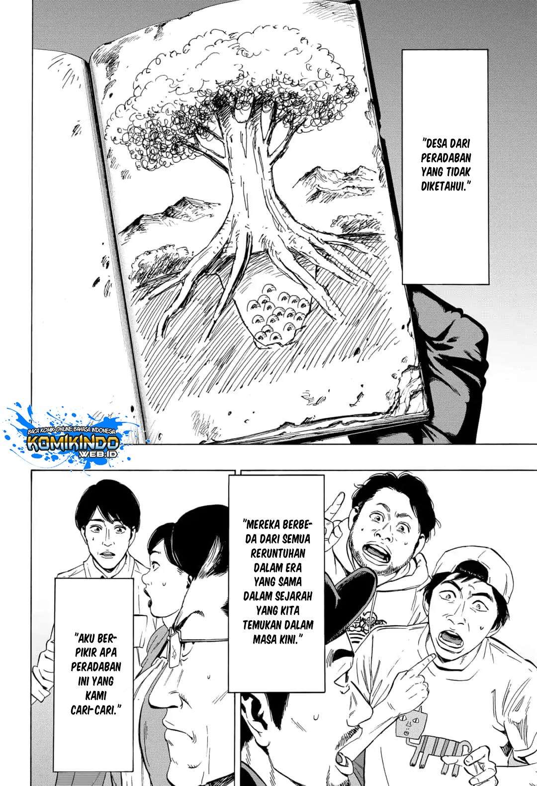 Arata Primal: The New Primitive Bab 12 halaman 7