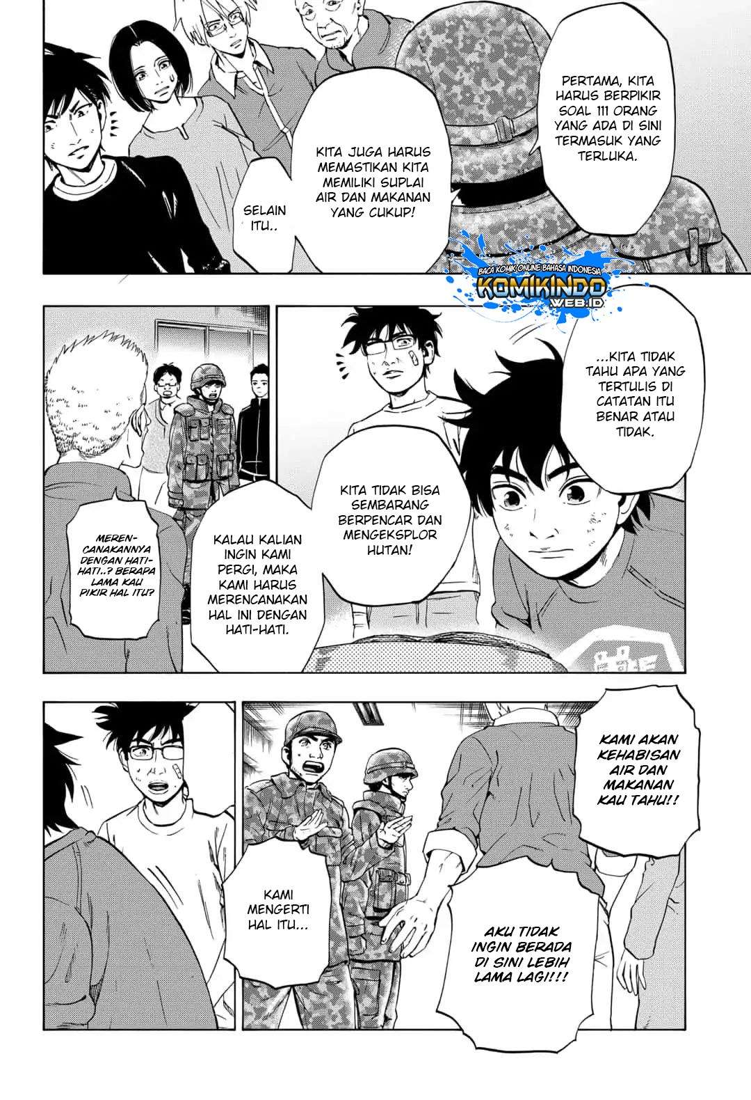 Arata Primal: The New Primitive Bab 13 halaman 6