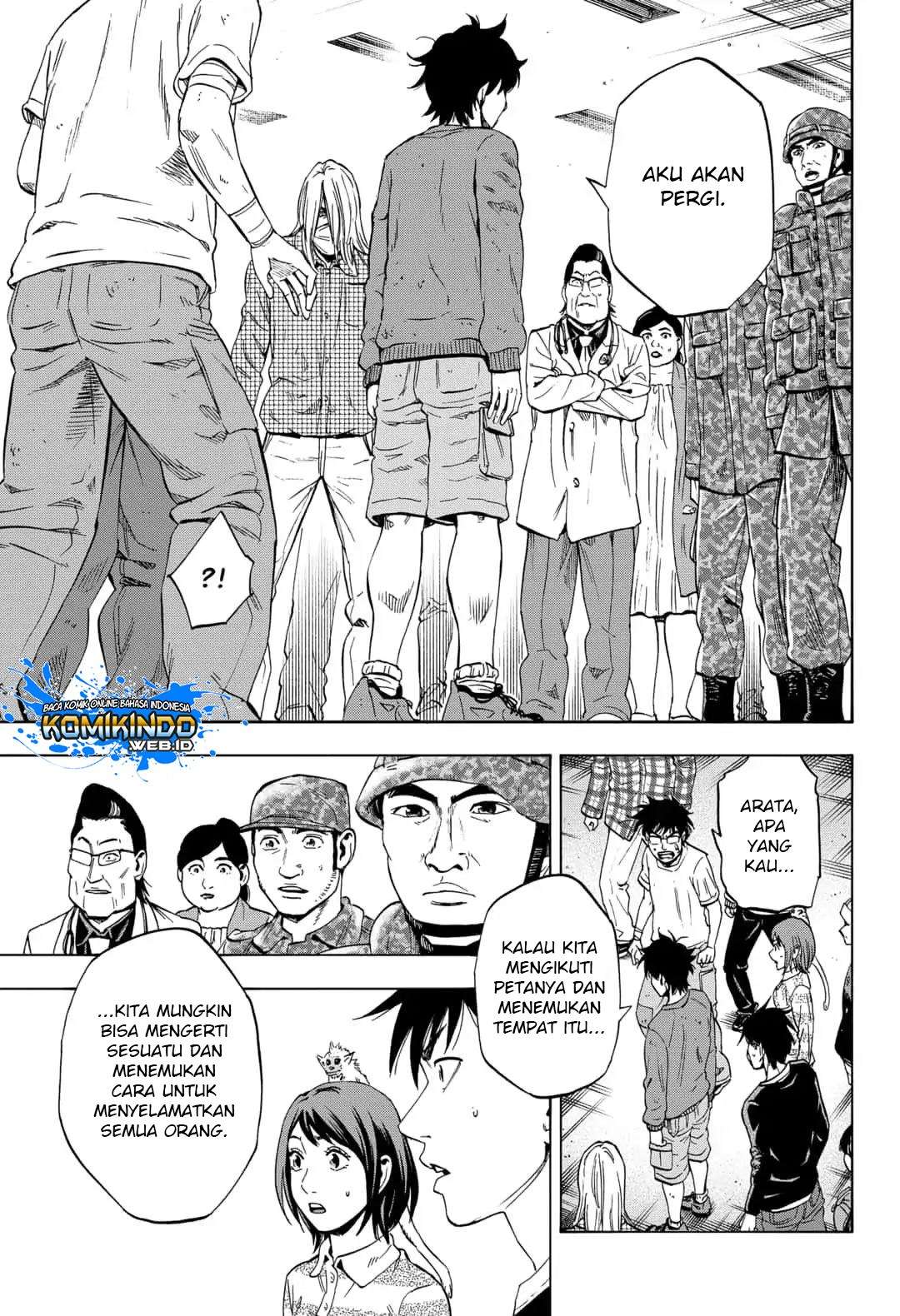 Arata Primal: The New Primitive Bab 13 halaman 7