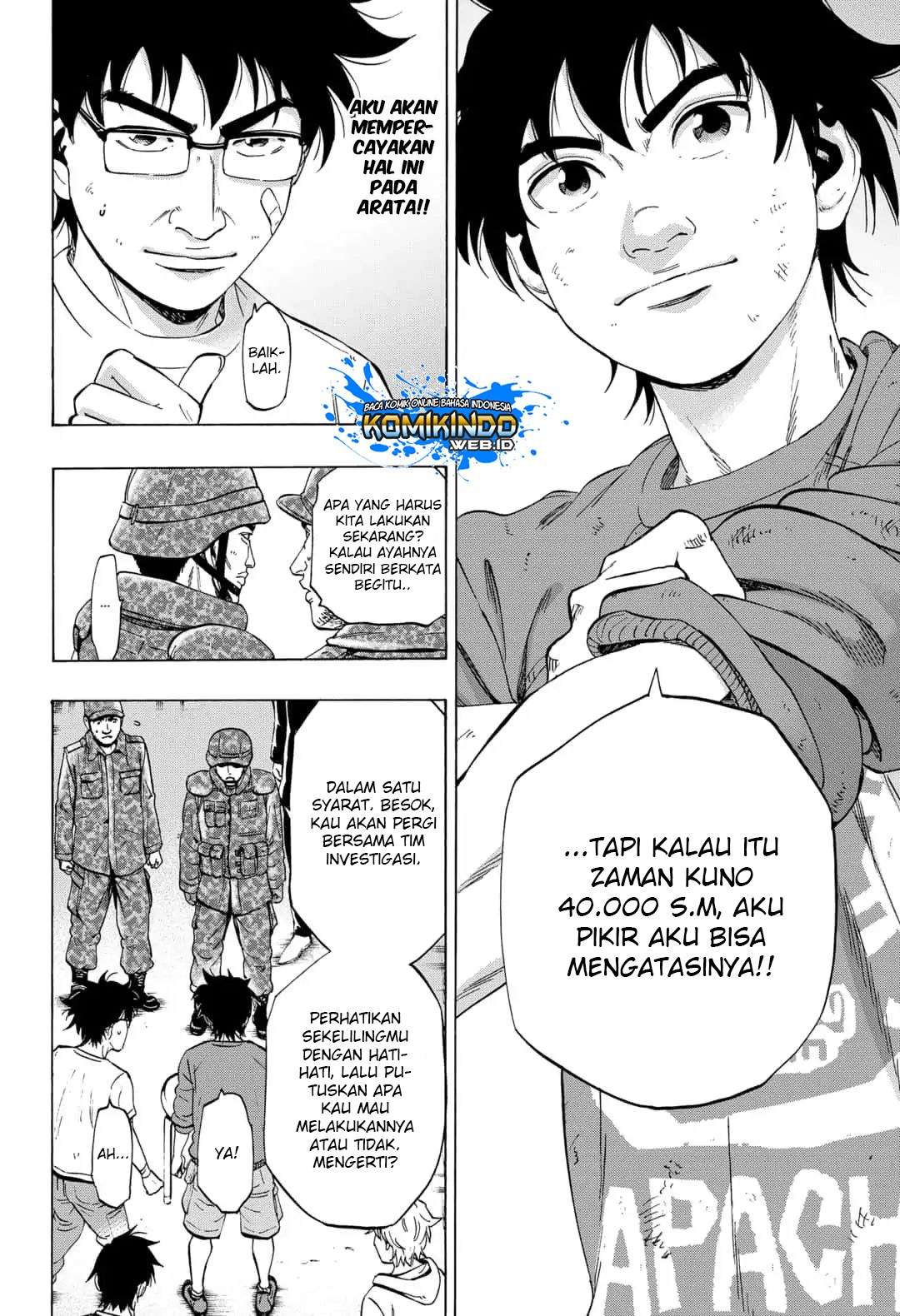 Arata Primal: The New Primitive Bab 13 halaman 15