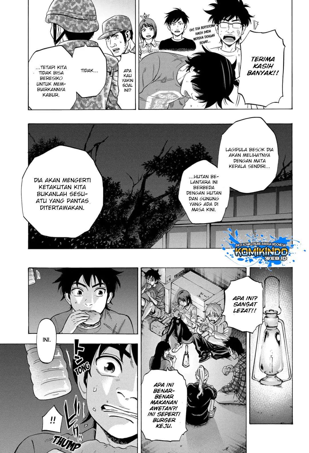 Arata Primal: The New Primitive Bab 13 halaman 16